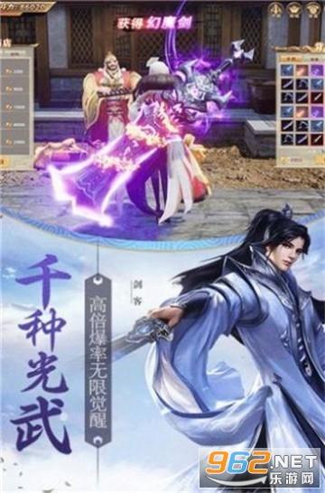 逃离椰子岛