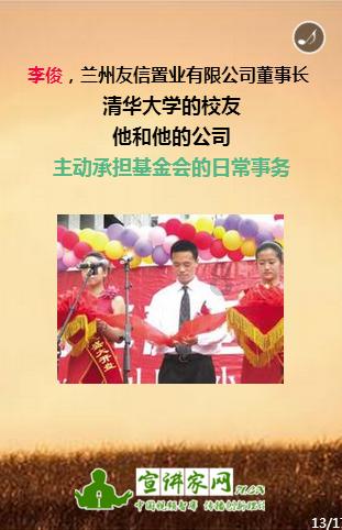 超级坦克联盟
